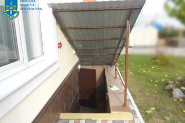 У Бучі під час ремонту укриття в дитячому садочку підрядник заволодів половиною виділених на його облаштування коштів     У Бучі під час ремонту укриття в дитячому садочку підрядник заволодів половиною виділених на його облаштування коштів