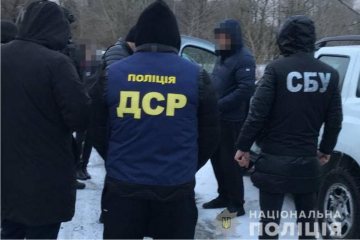 Незаконне видобування піску на майже 950 млн грн – харківські поліцейські повідомили про підозру групі осіб Незаконне видобування піску на майже 950 млн грн – харківські поліцейські повідомили про підозру групі осіб