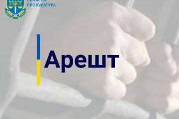 Тримання під вартою - підозрюваним у вбивстві чоловіка обрано запобіжний захід Тримання під вартою - підозрюваним у вбивстві чоловіка обрано запобіжний захід