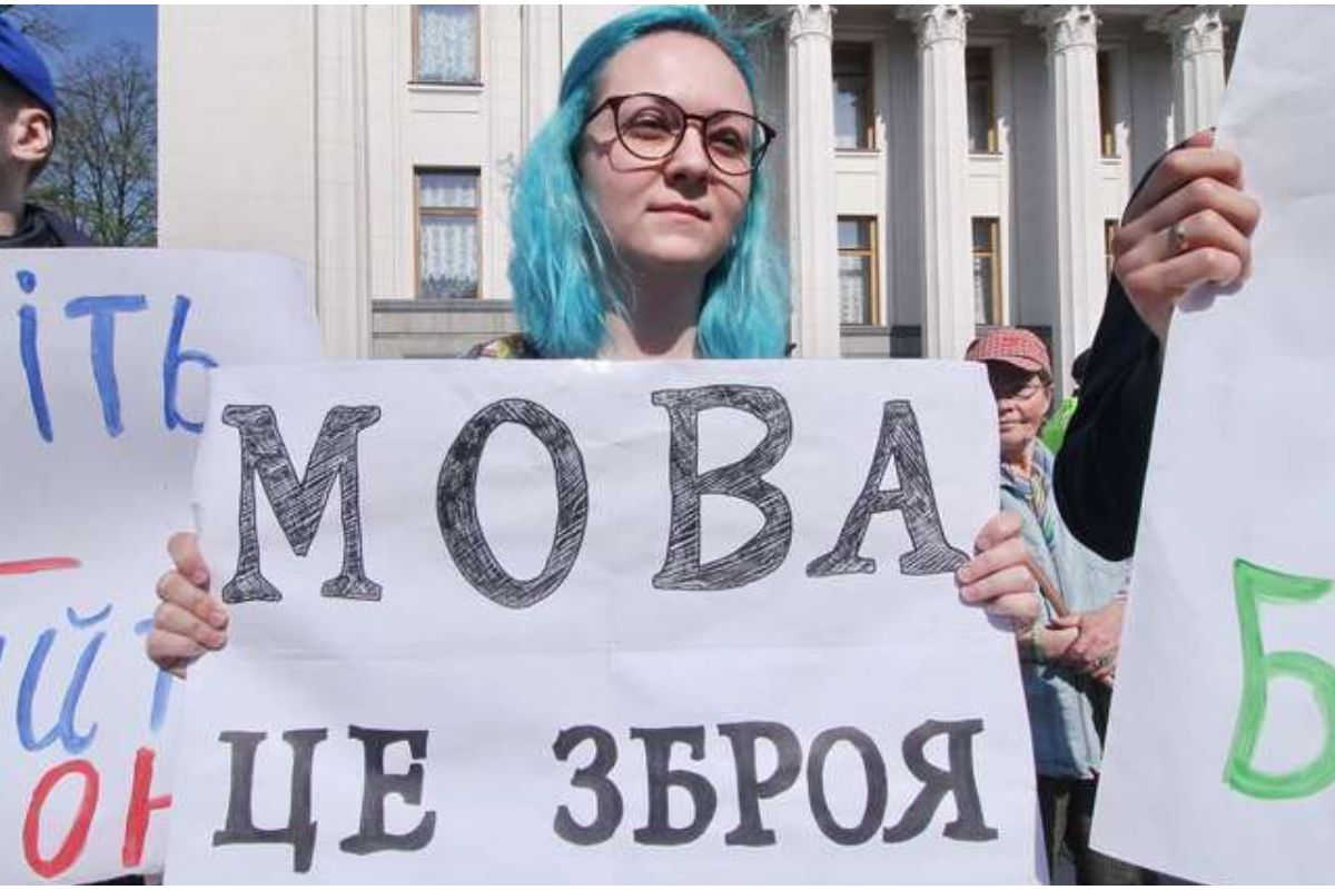 Уряд України ухвалив рішення щодо використання мов національних меншин Уряд України ухвалив рішення щодо використання мов національних меншин