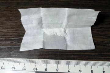 Повідомлено про підозру чоловіку, який розповсюджував метадон у прифронтовій Костянтинівці Повідомлено про підозру чоловіку, який розповсюджував метадон у прифронтовій Костянтинівці