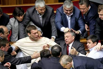 Они сдали Крым. Поименный список Они сдали Крым. Поименный список