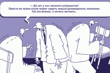 ВАСИЛИЙ БРАТИНОВ ПРИЗНАЛ, ЧТО ОКАЗЫВАЕТ ДАВЛЕНИЕ НА АГРОФИРМЫ БЕССАРАБИИ ВАСИЛИЙ БРАТИНОВ ПРИЗНАЛ, ЧТО ОКАЗЫВАЕТ ДАВЛЕНИЕ НА АГРОФИРМЫ БЕССАРАБИИ