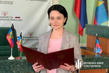 Перейшла на бік росіян: судді-зрадниці з Донеччини оголошено підозру Перейшла на бік росіян: судді-зрадниці з Донеччини оголошено підозру