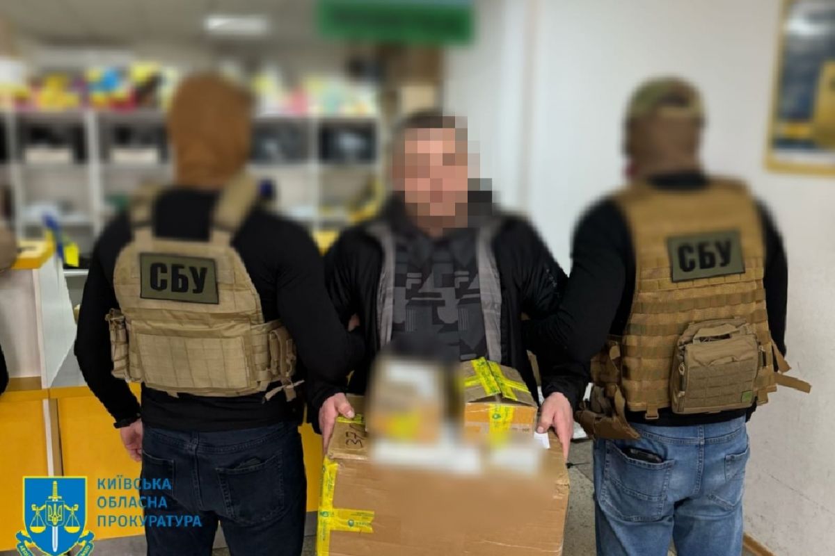 Захист культурної спадщини: на контрабанді старовинних монет та злитків викрито мешканця Київщини Захист культурної спадщини: на контрабанді старовинних монет та злитків викрито мешканця Київщини