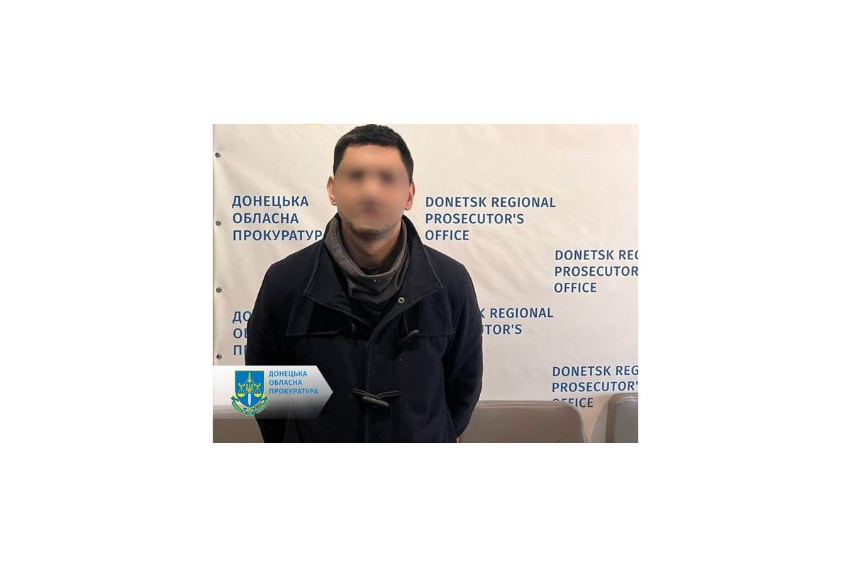 До 10 та 12 років за ґратами засуджено двох інформаторів, які корегували удари ворога по Донецькій та Дніпропетровській областях До 10 та 12 років за ґратами засуджено двох інформаторів, які корегували удари ворога по Донецькій та Дніпропетровській областях