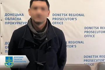 ​До 10 та 12 років за ґратами засуджено двох інформаторів, які корегували удари ворога по Донецькій та Дніпропетровській областях