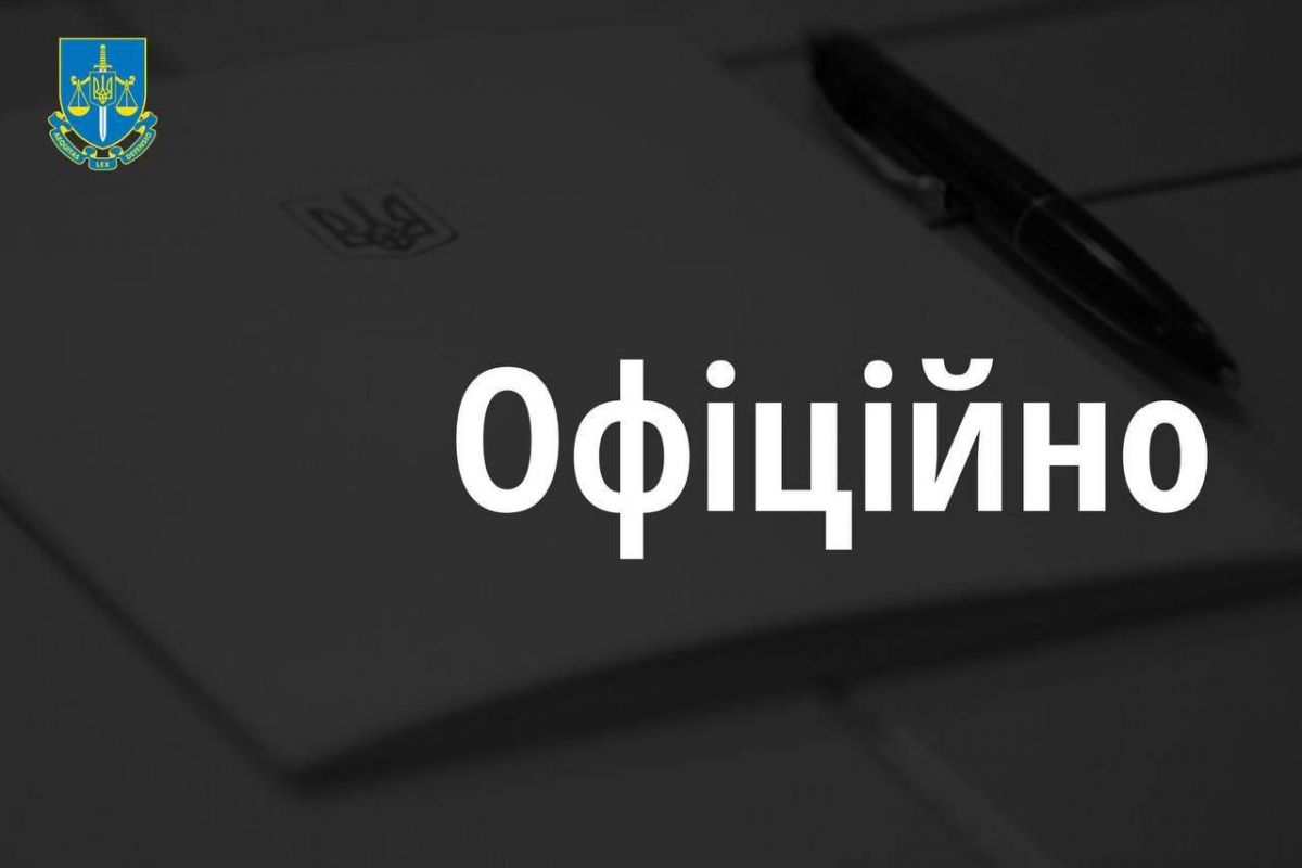 Прокуратура оскаржуватиме вирок суду у справі щодо перешкоджання роботі журналістів на Київщині