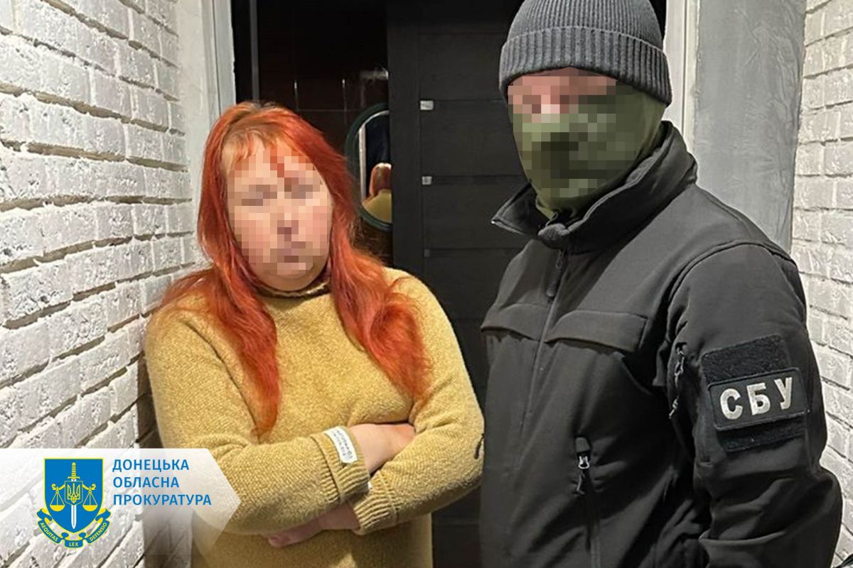 Наводила вогонь окупантів на місця дислокації ЗСУ – затримано агентку з прифронтового Слов’янська Наводила вогонь окупантів на місця дислокації ЗСУ – затримано агентку з прифронтового Слов’янська