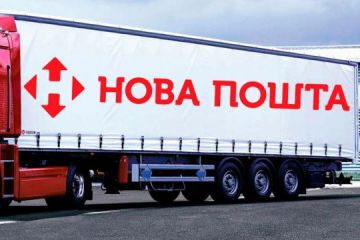 «Нова пошта» проведе навчання персоналу у випадку зараження когось із них коронавірусом «Нова пошта» проведе навчання персоналу у випадку зараження когось із них коронавірусом
