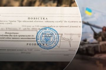 Кабмін дозволив військкоматам надсилати повістки незлежно від місця обліку Кабмін дозволив військкоматам надсилати повістки незлежно від місця обліку