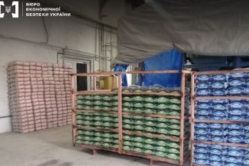 На Полтавщині викрито злочинну схему з ухилення від сплати податків на 5 млн грн На Полтавщині викрито злочинну схему з ухилення від сплати податків на 5 млн грн