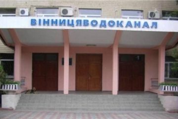 На Вишеньці знову скаржаться на іржаву воду з-під крана. Що не так із вінницьким “Водоканалом”? На Вишеньці знову скаржаться на іржаву воду з-під крана. Що не так із вінницьким “Водоканалом”?