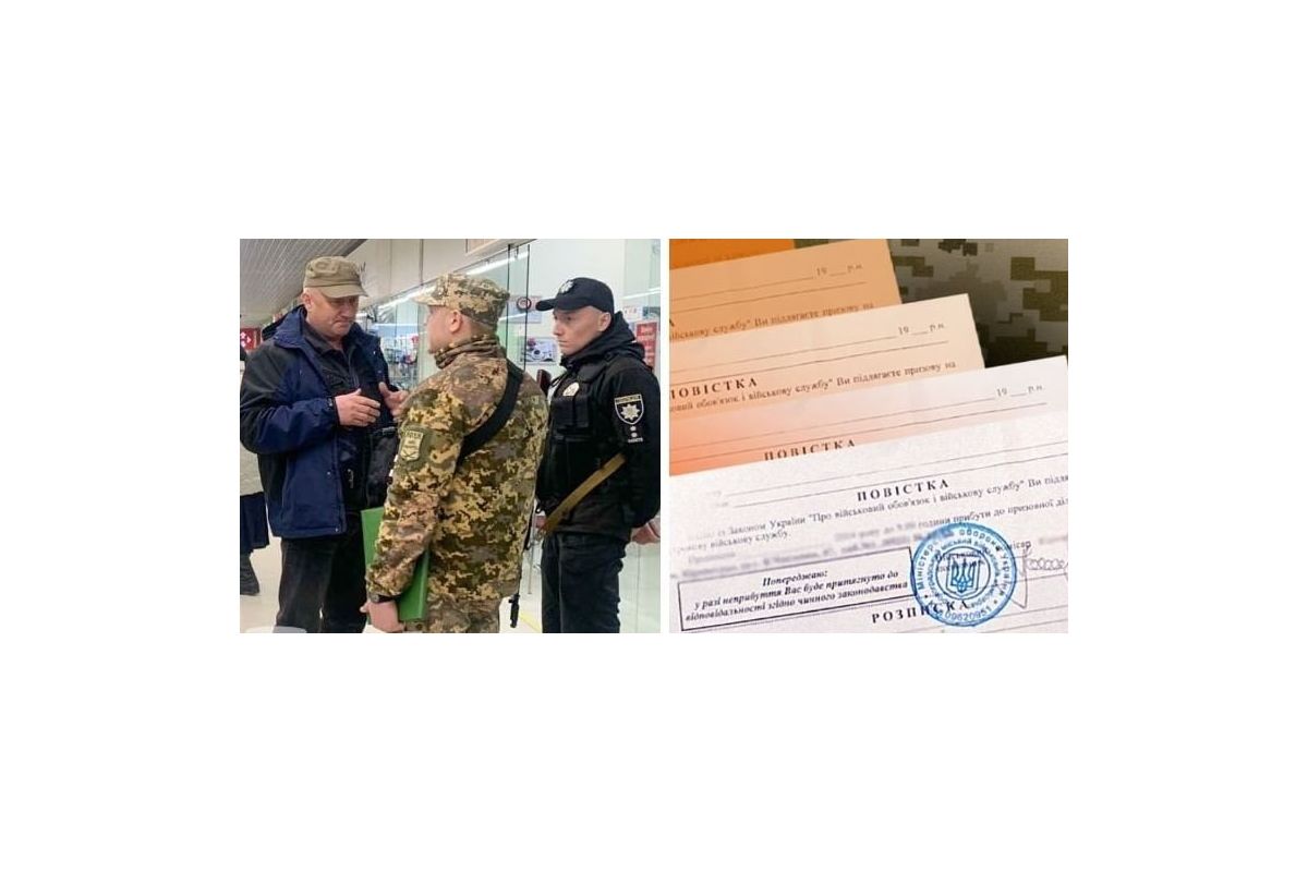 Кабмін дозволив військкоматам вручати повістки військовозобов'язаним незалежно від місця проживання Кабмін дозволив військкоматам вручати повістки військовозобов'язаним незалежно від місця проживання