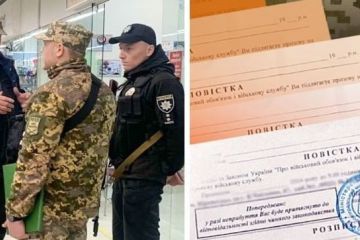 Кабмін дозволив військкоматам вручати повістки військовозобов'язаним незалежно від місця проживання Кабмін дозволив військкоматам вручати повістки військовозобов'язаним незалежно від місця проживання