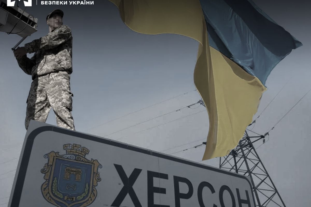 Детективи БЕБ повідомили про підозру колишньому посадовцю окупаційної влади Херсону Детективи БЕБ повідомили про підозру колишньому посадовцю окупаційної влади Херсону