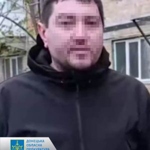 Поширює фейкові новини про ситуацію на фронті - підозрюється «воєнкор» із Горлівки Поширює фейкові новини про ситуацію на фронті - підозрюється «воєнкор» із Горлівки