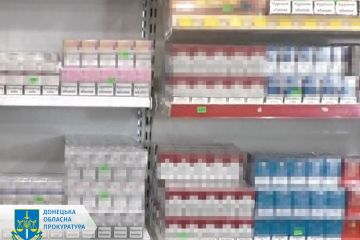 Контрафакт ціною майже 1 млн грн - судитимуть підприємця, який організував торгівлю безакцизними сигаретами у Покровську Контрафакт ціною майже 1 млн грн - судитимуть підприємця, який організував торгівлю безакцизними сигаретами у Покровську