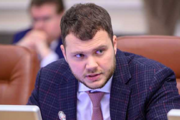 ДБР відкрило провадження проти Мінінфраструктури через “аферу з вивезенням українців із Єгипту”, – нардеп  ДБР відкрило провадження проти Мінінфраструктури через “аферу з вивезенням українців із Єгипту”, – нардеп