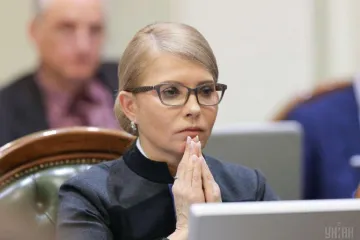 ​Skadden признала выплату Тимошенко и Власенко по $5,5 млн компенсаций, - The New York Times