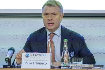 Юрий Витренко "большой управленец с малой зарплатой". Экскурс в историю Юрий Витренко "большой управленец с малой зарплатой". Экскурс в историю