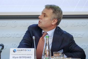 Юрий Витренко "большой управленец с малой зарплатой". Экскурс в историю Юрий Витренко "большой управленец с малой зарплатой". Экскурс в историю