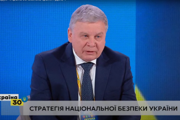 План оборони і нова редакція Стратегічного оборонного бюлетеня: Міноборони завершує розробку двох важливих документів, — Андрій Таран на Всеукраїнському форумі «Україна 30» План оборони і нова редакція Стратегічного оборонного бюлетеня: Міноборони завершує розробку двох важливих документів, — Андрій Таран на Всеукраїнському форумі «Україна 30»