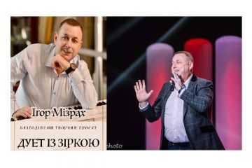 “Дуэт со звездой” - Игорь Мизрах взорвал зал своим невероятным хитом “Мой папа вырулит” “Дуэт со звездой” - Игорь Мизрах взорвал зал своим невероятным хитом “Мой папа вырулит”