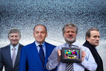 Чому олігархи не дають розвиватися якісній журналістиці Чому олігархи не дають розвиватися якісній журналістиці