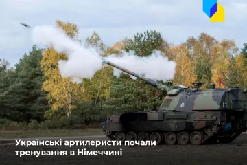 ​Російське вторгнення в Україну : Тренування українських військових на гаубицях Panzerhaubitze 2000 стартували у Німеччині