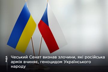 Російське вторгнення в Україну : Чеський Сенат визнав злочини, які російська армія вчиняє в Україні, геноцидом українського народу Російське вторгнення в Україну : Чеський Сенат визнав злочини, які російська армія вчиняє в Україні, геноцидом українського народу