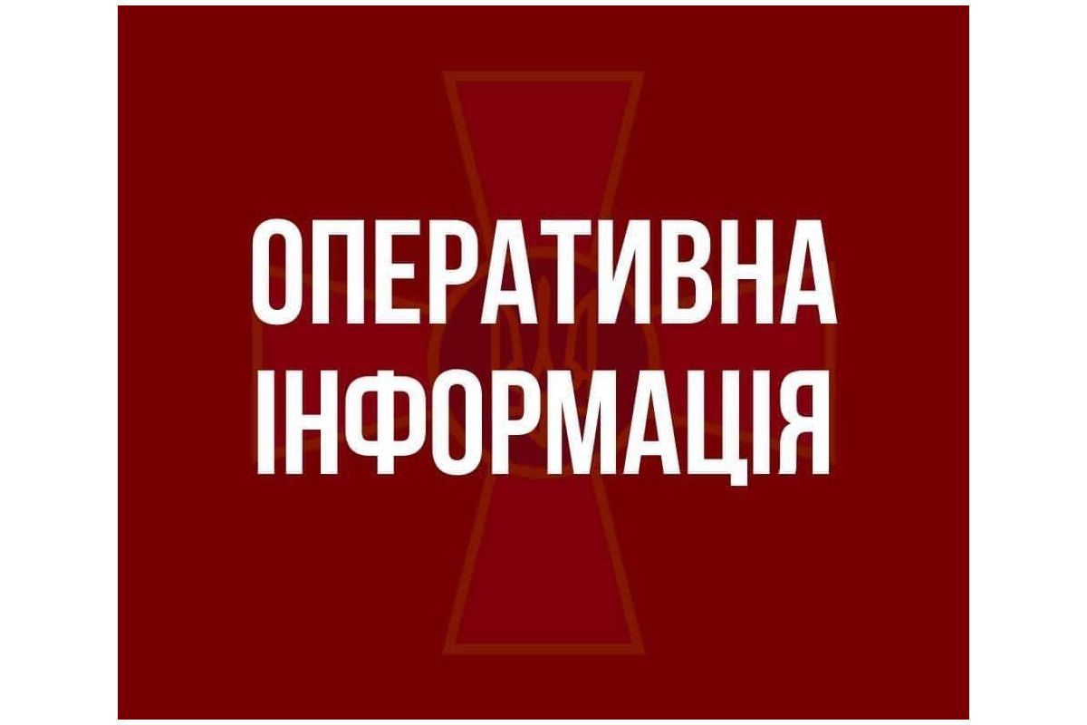 Російське вторгнення в Україну : Оперативна інформація станом на 06.00 11.05.2022 щодо російського вторгнення