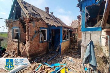 Загиблі та поранені - атаки російських загарбників на Донеччині не вщухають Загиблі та поранені - атаки російських загарбників на Донеччині не вщухають