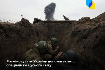 Російське вторгнення в Україну : Спеціалісти з різних країн світу допомагають розмінувати деокуповані території України Російське вторгнення в Україну : Спеціалісти з різних країн світу допомагають розмінувати деокуповані території України