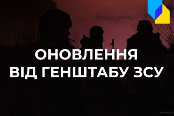 Російське вторгнення в Україну : Головне зі зведення Генштабу Російське вторгнення в Україну : Головне зі зведення Генштабу