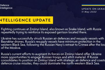 Російське вторгнення в Україну : Звіт британської розвідки щодо війни в Україні. Російське вторгнення в Україну : Звіт британської розвідки щодо війни в Україні.