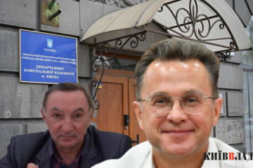 Гудзю та Шмуляру “світить” до 5 років позбавлення волі за системну корупцію  Гудзю та Шмуляру “світить” до 5 років позбавлення волі за системну корупцію