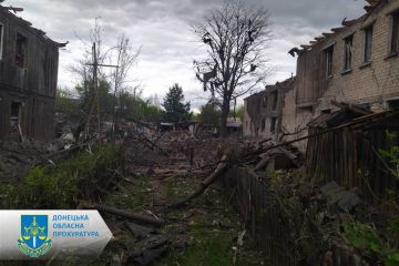 Кількість постраждалих у Торецьку збільшилася до 9 осіб, - Офіс генпрокурора Кількість постраждалих у Торецьку збільшилася до 9 осіб, - Офіс генпрокурора