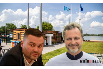 “Золоті пляжі” та “ремонт гнилої буханки” прокуратура розслідує бюджетні “розпили” на столичному КП “Плесо” “Золоті пляжі” та “ремонт гнилої буханки” прокуратура розслідує бюджетні “розпили” на столичному КП “Плесо”