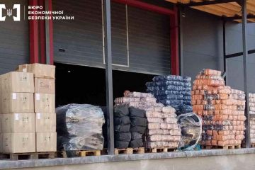 БЕБ завершило розслідування щодо підробки товарів італійського виробника кави БЕБ завершило розслідування щодо підробки товарів італійського виробника кави