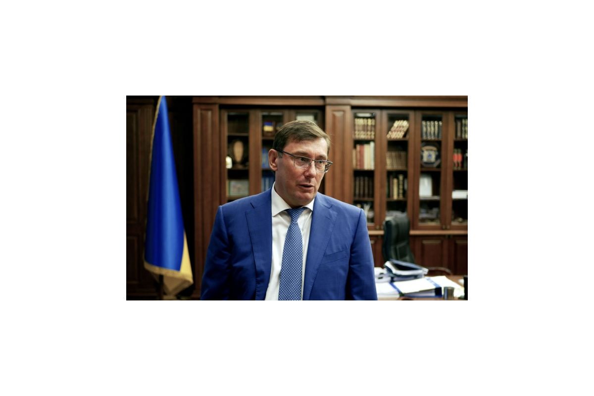 Зеленський звільняє Луценко Зеленський звільняє Луценко