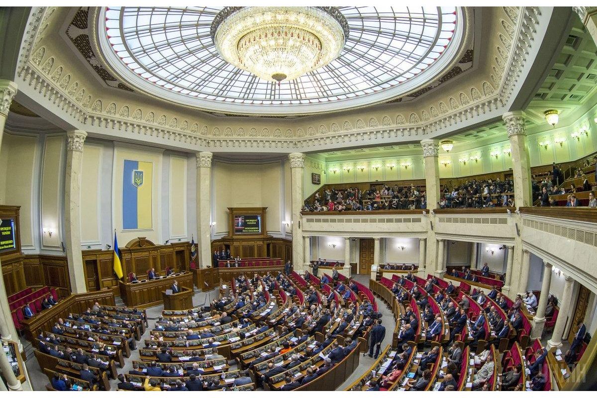 У Зеленського прокоментували докази про відсутність коаліції у Верховній Раді У Зеленського прокоментували докази про відсутність коаліції у Верховній Раді