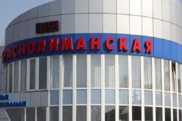 ТЕРМІНОВО! Захоплення шахт «Краснолиманська» і «Добропілля» ТІТУШКАМИ! Держшахти! Зараз! Бездіяльність поліції! При чому нардеп Требушкін?... ТЕРМІНОВО! Захоплення шахт «Краснолиманська» і «Добропілля» ТІТУШКАМИ! Держшахти! Зараз! Бездіяльність поліції! При чому нардеп Требушкін?...