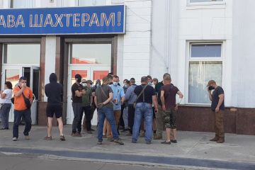 Захоплення шахти «Краснолиманська» тітушками на чолі із Євгеном Костенніковим – помічником нардепа Требушкіна? (ВІДЕО) Захоплення шахти «Краснолиманська» тітушками на чолі із Євгеном Костенніковим – помічником нардепа Требушкіна? (ВІДЕО)