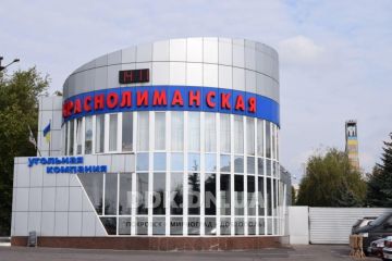 Захоплення шахти «Краснолиманська» тітушками на чолі із Євгеном Костенніковим – помічником нардепа Требушкіна? (ВІДЕО) Захоплення шахти «Краснолиманська» тітушками на чолі із Євгеном Костенніковим – помічником нардепа Требушкіна? (ВІДЕО)