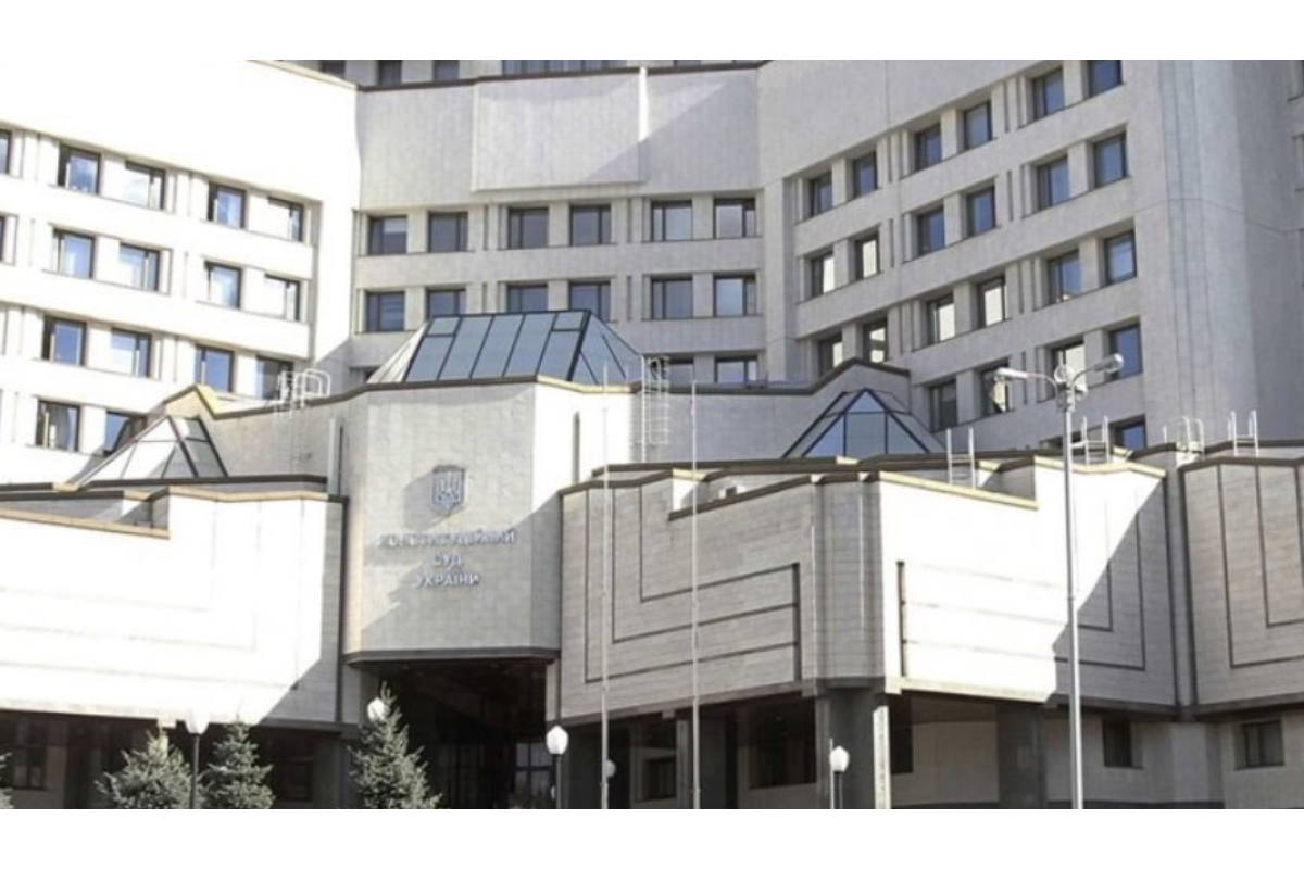 Судді Конституційного суду заблокували роботу Судді Конституційного суду заблокували роботу