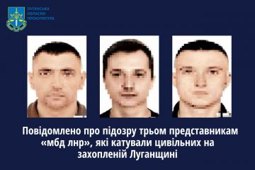 Повідомлено про підозру трьом представникам «мбд лнр», які катували цивільних на захопленій Луганщині Повідомлено про підозру трьом представникам «мбд лнр», які катували цивільних на захопленій Луганщині