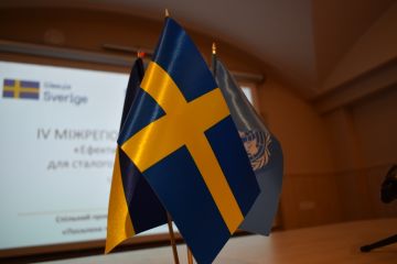 Жителі Полтавщини можуть отримати фінансування на реалізацію проектів зі сталого розвитку територій Жителі Полтавщини можуть отримати фінансування на реалізацію проектів зі сталого розвитку територій