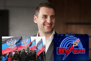 Сергей Токарев. Спонсор ЛДНР и «антимайдана» хочет получить украинское гражданство и взять под контроль IT-отрасль Украины Сергей Токарев. Спонсор ЛДНР и «антимайдана» хочет получить украинское гражданство и взять под контроль IT-отрасль Украины