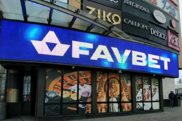 FavBet: мошенники наносят огромные убытки бюджету и дают зарабатывать оккупантам FavBet: мошенники наносят огромные убытки бюджету и дают зарабатывать оккупантам